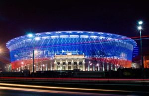 Екатеринбург Арена