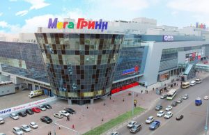 комплекс МегаГРИНН