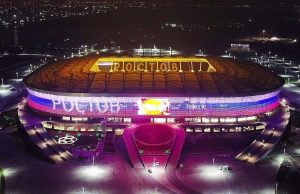 Ростов Арена вечером