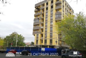 ЖК «Марксистский»